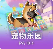 明日发售！《FF7核心危机 重聚》发售倒计时1天短片