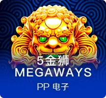 《咒术回战 第二季》联动杂志封面公开！9月20日发售