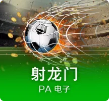 《堡垒之夜:零建造》上线：取消建造元素 回归传统射击