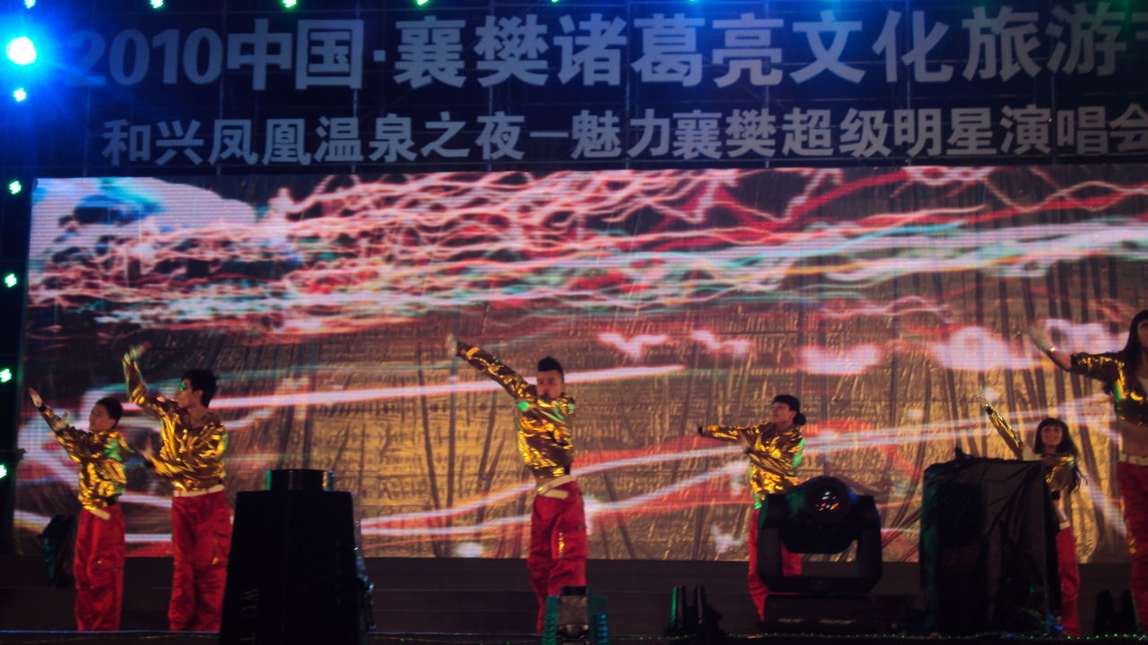 星欧文化文化IP项目进入品牌化运营阶段