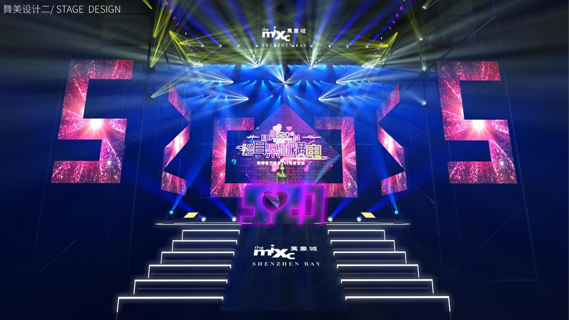 原创话剧《窗内窗外》